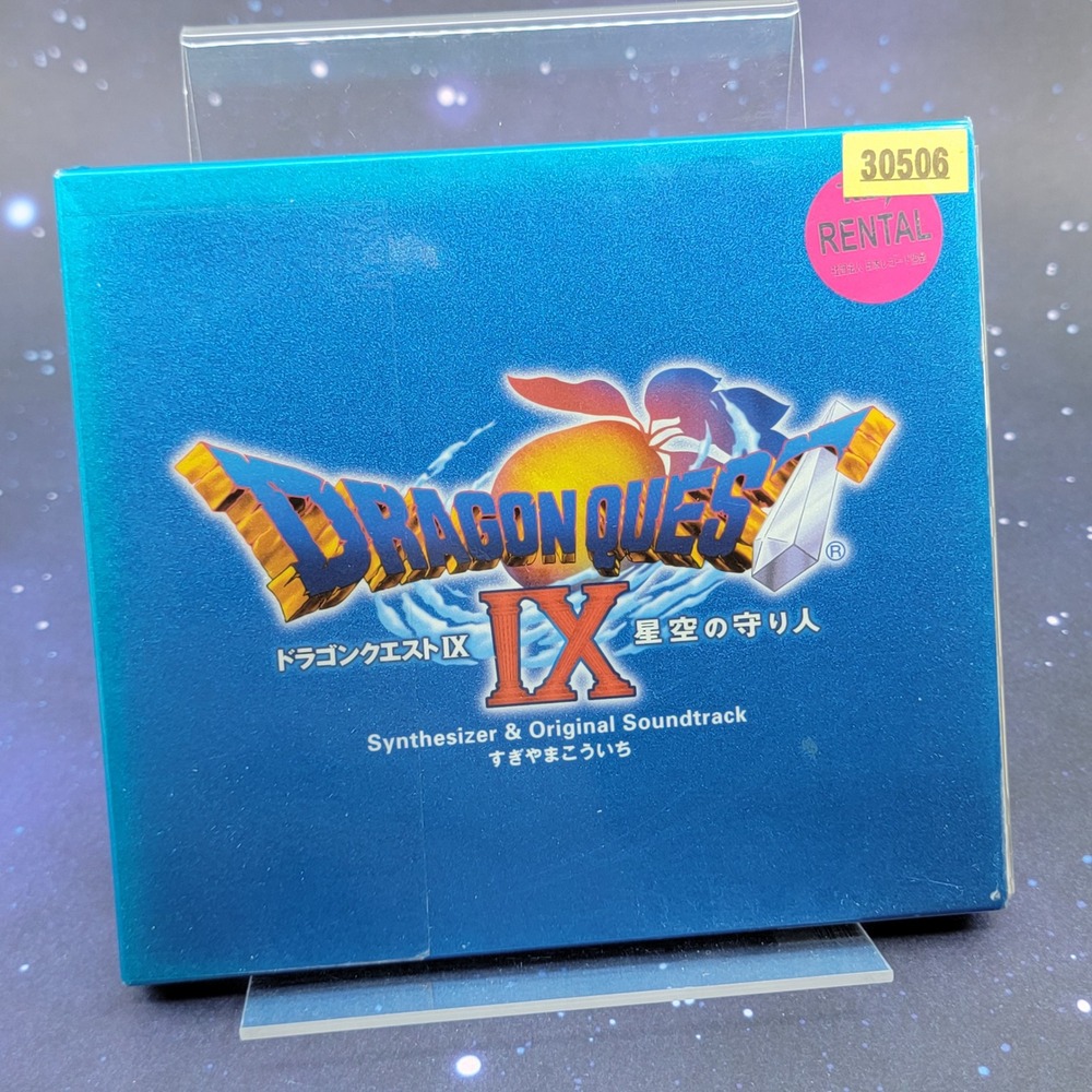 Dragon Quest IX Synthesizer & Original Soundtrack 2 CD Koichi Sugiyama Japanese